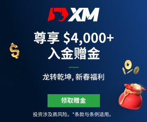 制造业数据喜忧参半，9月2日现货黄金、白银、原油、外汇短线走势分析